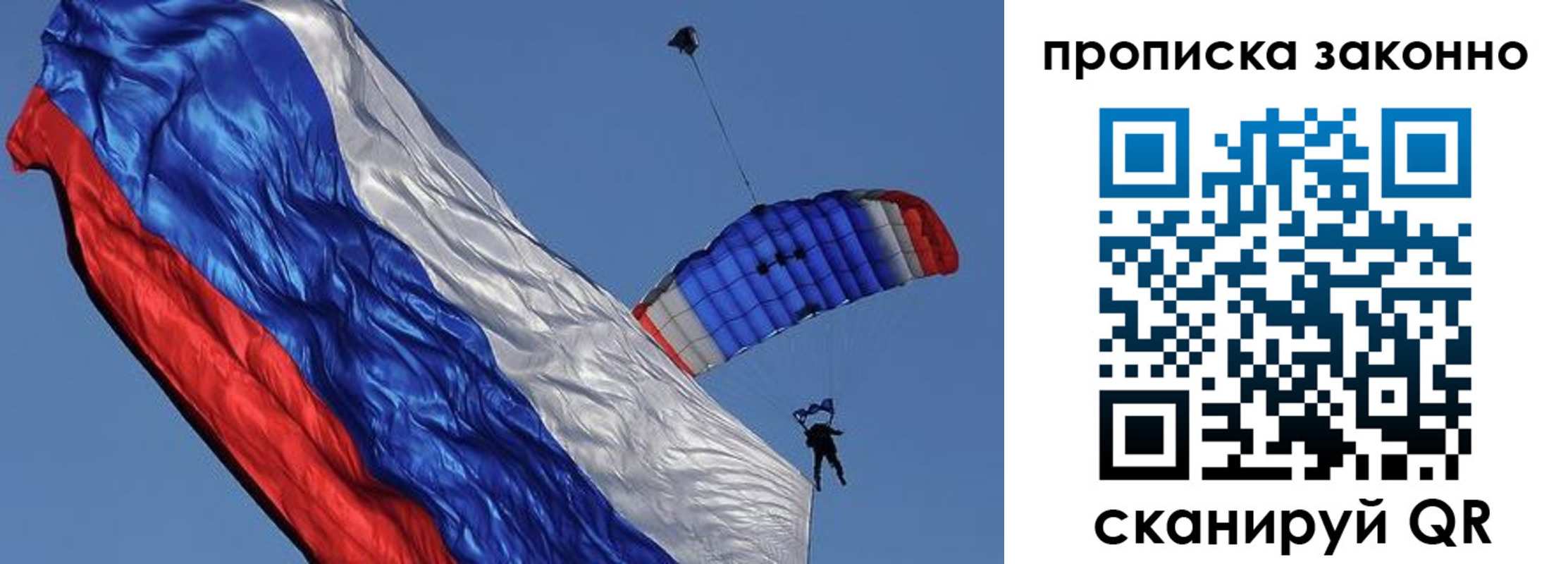 временная регистрация адрес в Нижней Туре